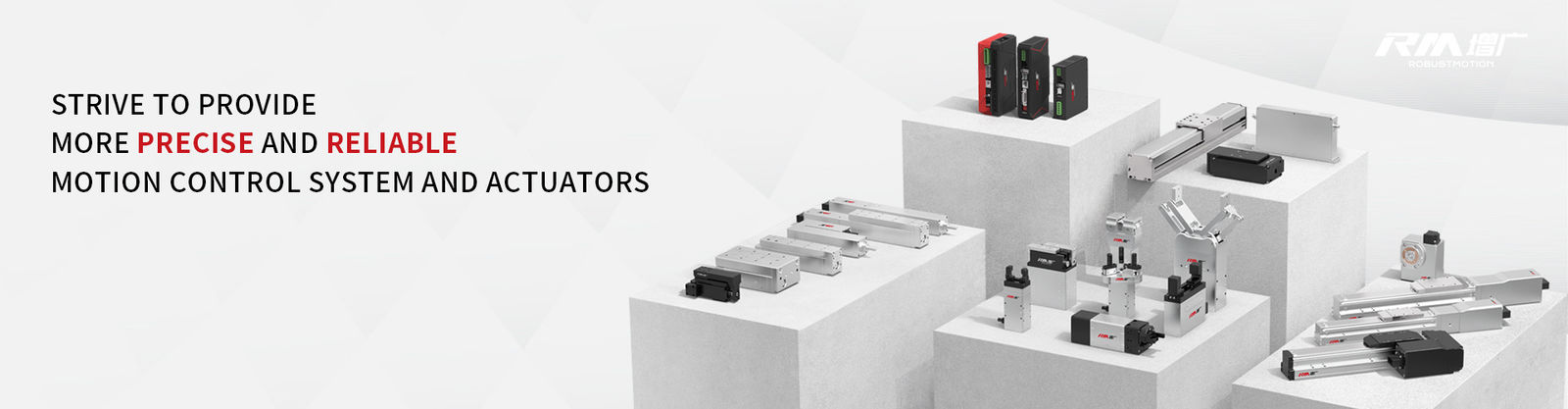 সার্ভো ইলেকট্রিক গ্রিপার