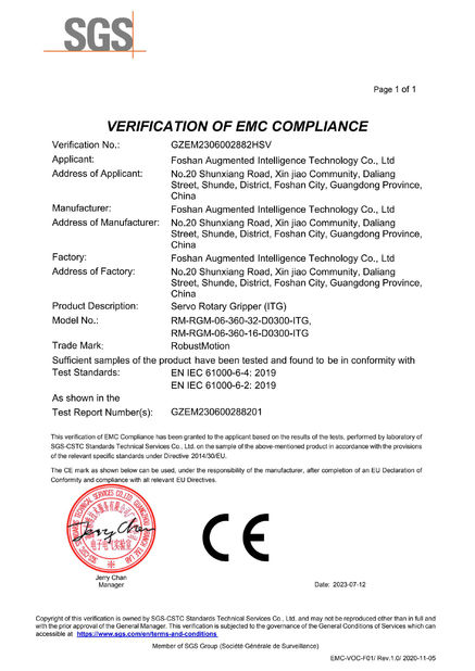 চীন Foshan Augmented Intelligence Technology Co., Ltd সার্টিফিকেশন