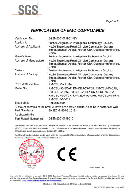 চীন Foshan Augmented Intelligence Technology Co., Ltd সার্টিফিকেশন